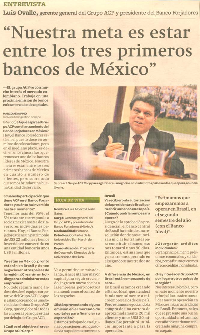 mexico_bancos