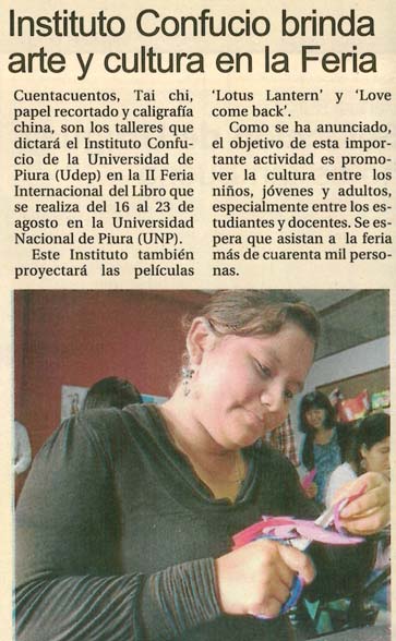 instituto_confucio_arte_cultura